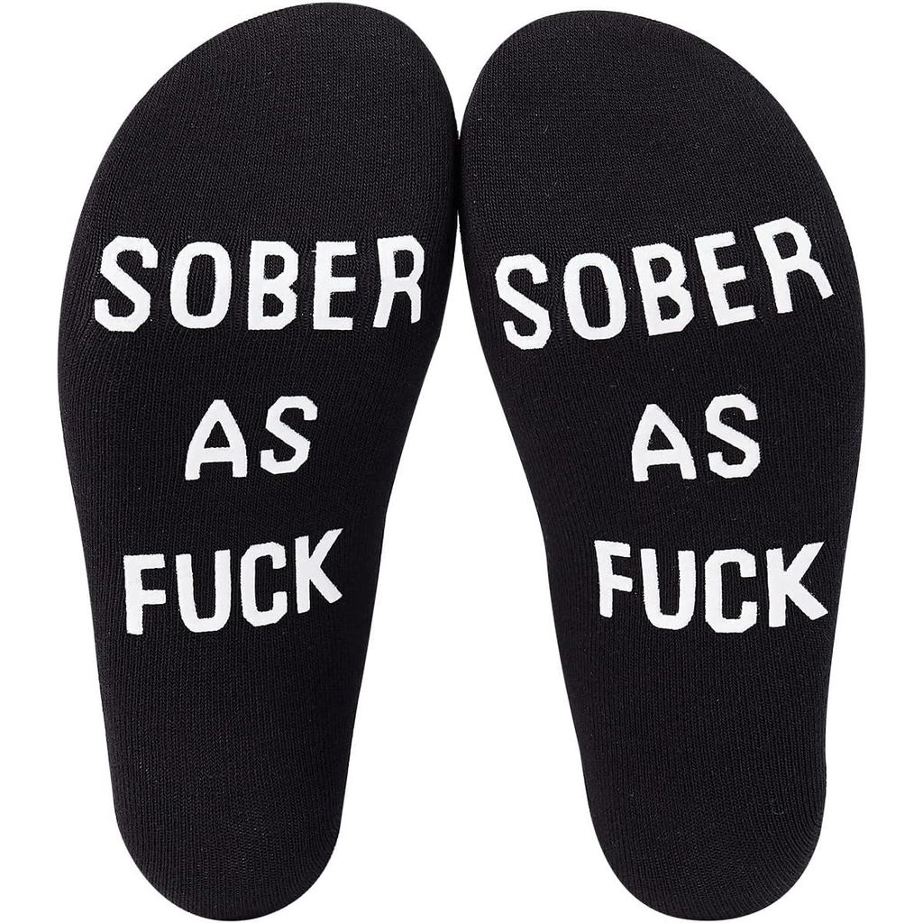 Sobriety Gift Recovery Socks Sober As Fuck Encouragement Gift, Vintage Sober As Fuck Clean Serene St