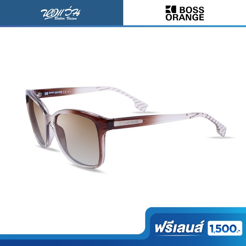 ฟรีเลนส์มูลค่า 1,500.- | Boss Orange แว่นตากันแดด บอสออเร้น รุ่น FBS0060