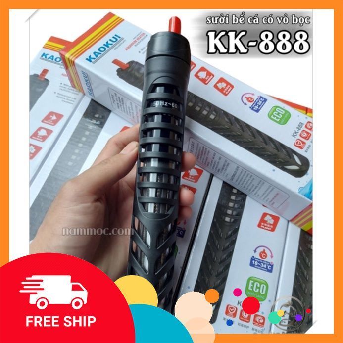 เครื่องทําความร้อนตู้ปลาประหยัดพลังงานรุ่นใหม่ KK-888 (100W / 200W / 300W / 500W ) | เครื่องทําความร