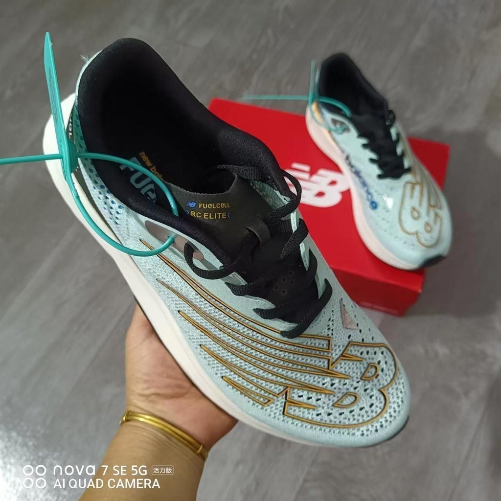 Stone Island X FuelCell RC Elite V2 รองเท้าวิ่งรุ่นลิมิเตッド