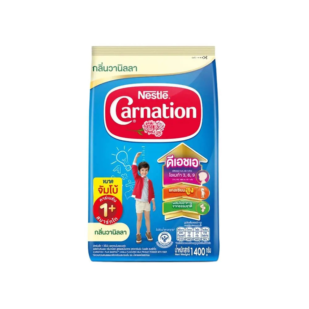 (Live) CARNATION นมผงคาเนชั่นสูตร  1+ , 3+ รส จืด วานิลลา น้ำผึ้ง (ขนาด 850/1400 กรัม) ลอตใหม่สุด - รูปที่ 4
