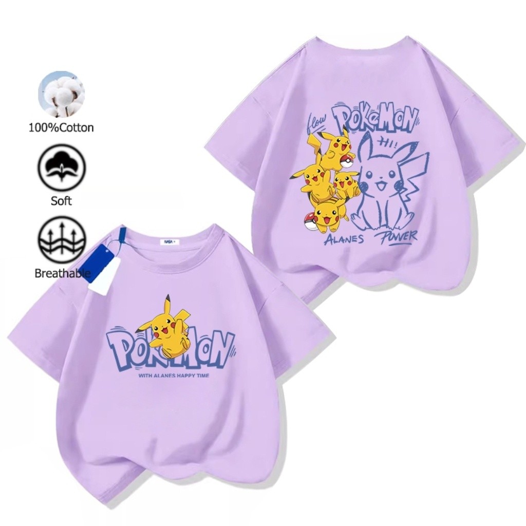 เสื้อเด็ก เสื้อยืดเด็ก เด็กชาย Pokemon Pikachu ผ้าฝ้ายแท้ สบายและนุ่ม ลายพิมพ์การ์ตูนน่ารัก (จัดส่งตลอด 24 ชั่วโมง) ราคา ถูกที่สุด ดีลบีเคเค แกลเลอรีภาพที่ 5