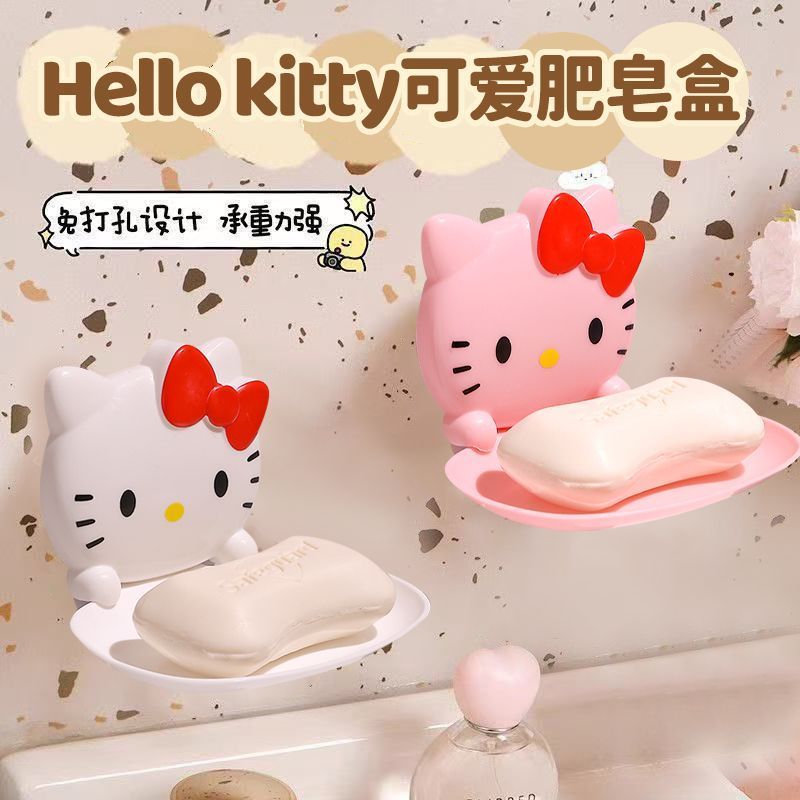 Hello kitty กล่องสบู่น่ารักในครัวเรือนพรุนฟรีห้องน้ํากล่องสบู่สร้างสรรค์ชั้นวางของในห้องน้ํา