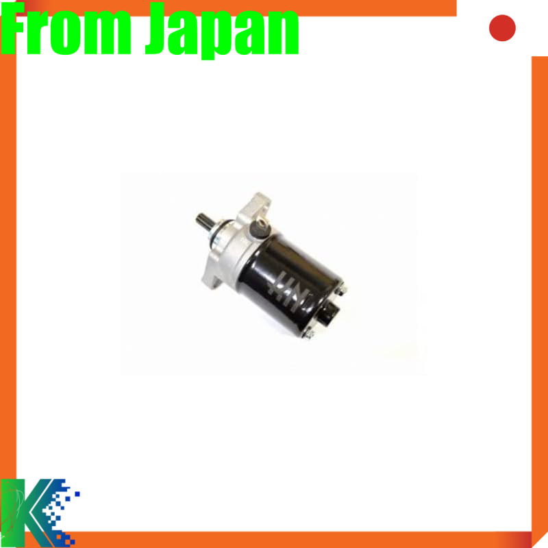 KN Planning G43 BWS100 BW'S100 Grand Axis Black Cell Motor Reinforced Cell Motor