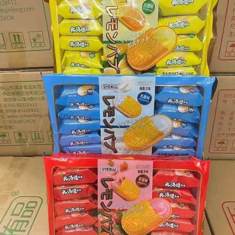 ของว่างสบายๆทั้งเส้น Yopin Hokkaido Sandwich Biscuits 300g Lactic Acid Lemon Strawberry Flavour Sand