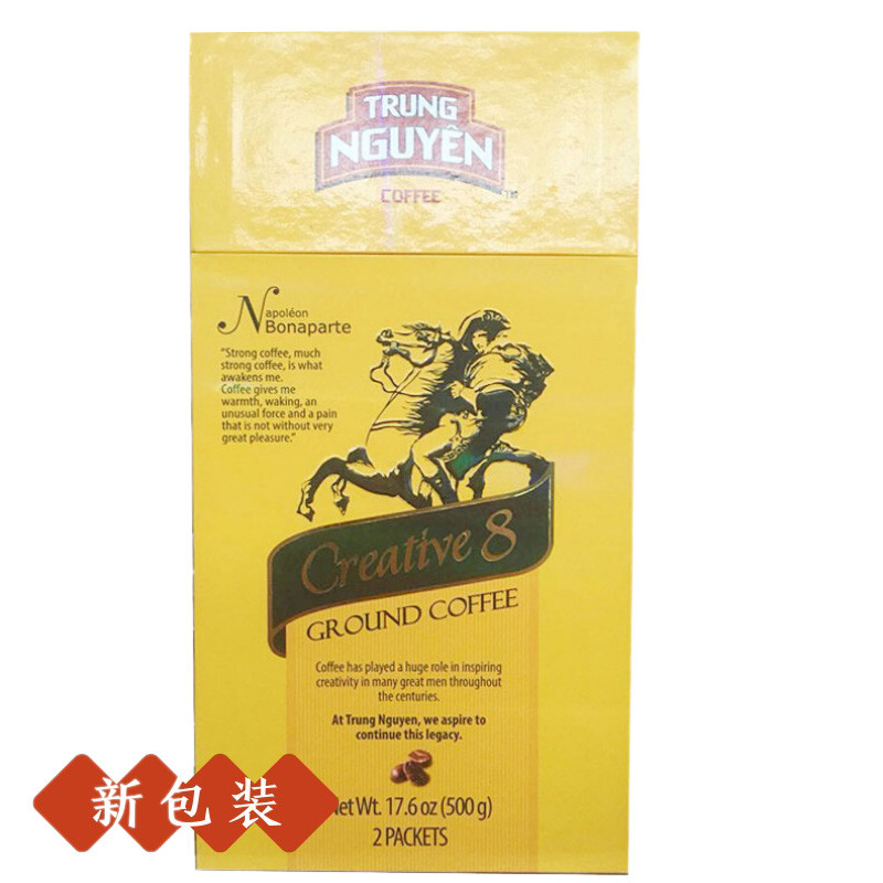 เข้ากันได้กับ Lanshan Vietnam G7 Central Plains No. 8 ผงกาแฟไม่มีซูโครสกาแฟดําบริสุทธิ์บดสดไม่หยดทัน