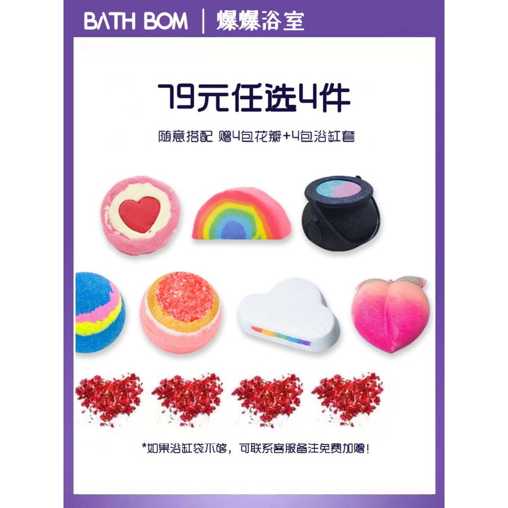 Bathbom Bath Ball Bath Ball Bubble Bath Ball แตงโม Bath Bar Essential Oil Ball อ่างอาบน้ํา Bath Agen