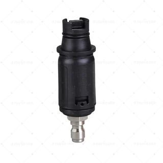 หัวฉีดปรับได้ สำหรับเครื่องฉีดน้ำแรงดันสูง มาพร้อมกับปลั๊กสวมไว M14 ข้อต่อ ข้อต่อสวมเร็ว