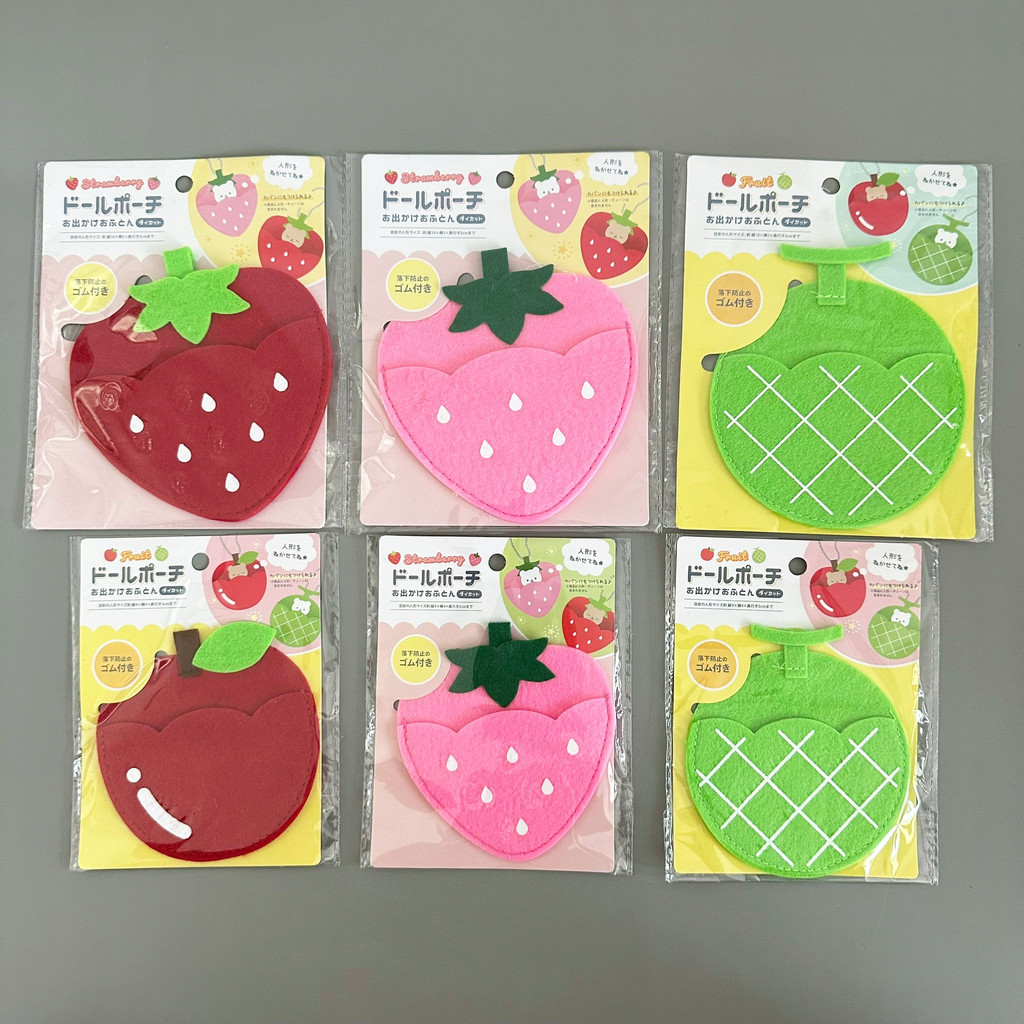 [พร้อมส่งในไทย] Nuikatsu Fruit Outing Futon Doll Pouch พวงกุญแจที่นอนลายผลไม้ ของแท้ 100% จากญี่ปุ่น