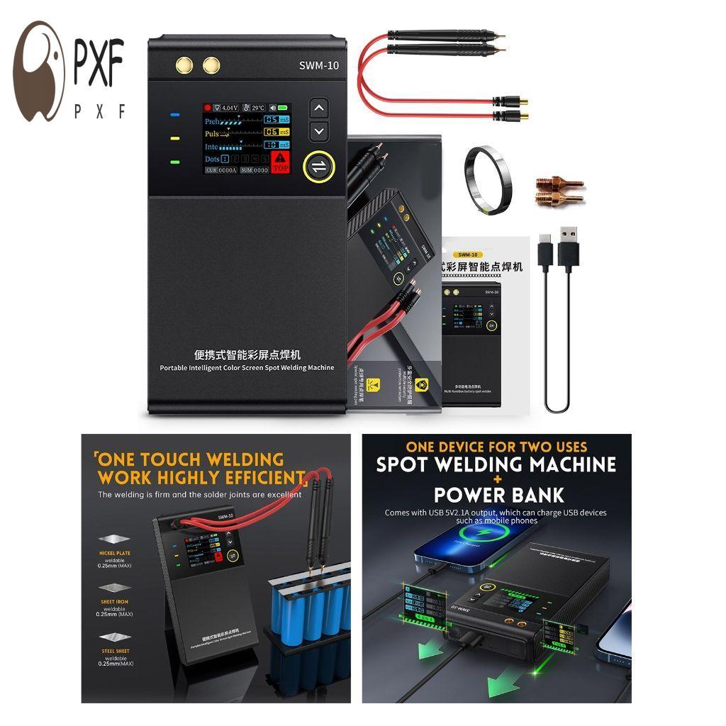 SWM-10 เครื่องเชื่อมจุดแบบพกพา - เครื่องมือขนาดเล็กสําหรับทํางานโลหะ