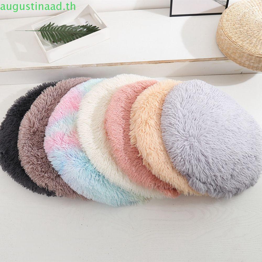 NYTRO Cat Bed Fluffy Ultra Soft Sleeping Pet Winter Supplies Pet House Cat Mat for Puppy Dog Bed