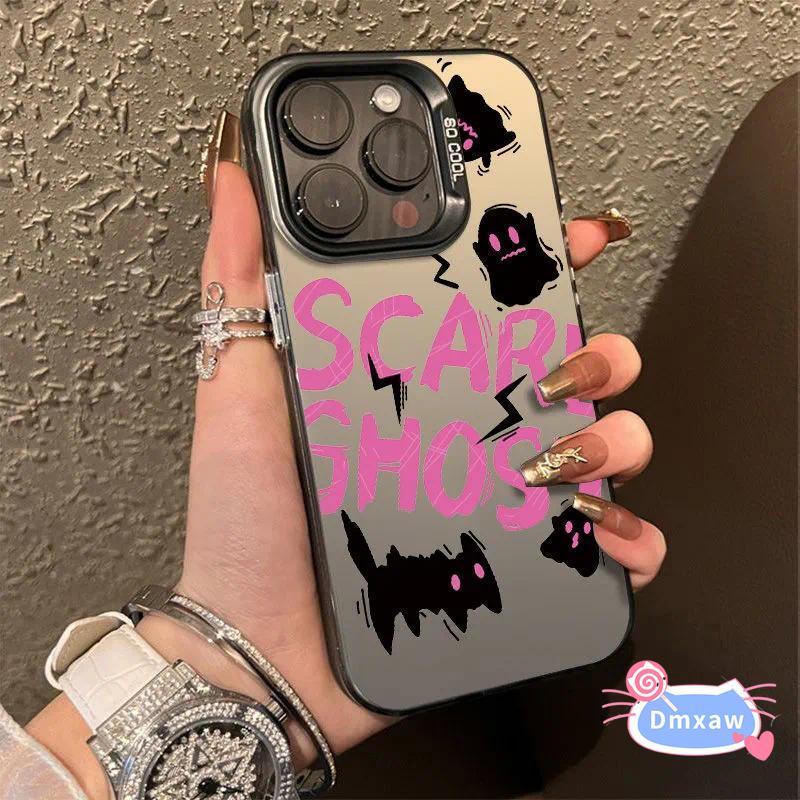 น่ากลัว Ghost สีทึบเคสโทรศัพท์สําหรับ Vivo Y39 Y29 Y29s Y04 Y12 Y12A Y12S S1 Pro Y9S Y7S Y03T Y01 Y0