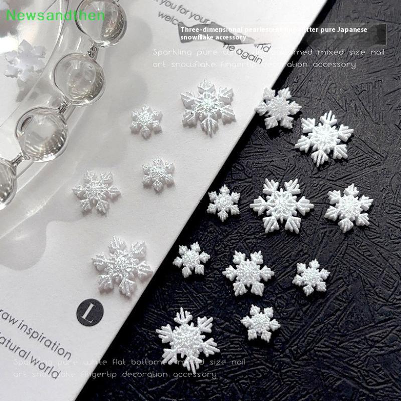 Newsandthhen 50 ชิ้นผสมคริสต์มาสหิมะสีขาวเล็บ Rhinestone Stereoscopic เรซิ่นเล็บอะไหล่อุปกรณ์เสริมเล็บ Charm DIY ตกแต่ง Nice