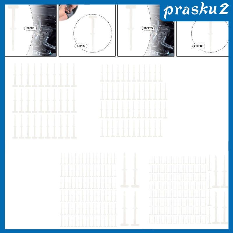 [Prasku2] Cable Tie Nylon Premium Fastener Clips รถยนต์อเนกประสงค์ประสิทธิภาพสูง