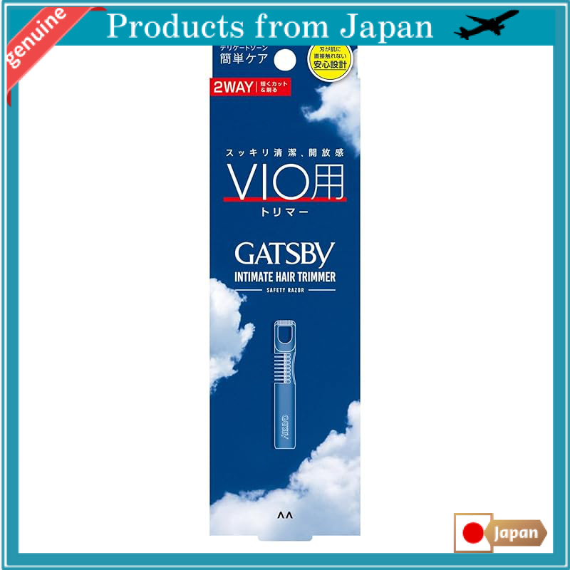 GATSBY VIO Trimmer for Men - Body Groomer and Shaver