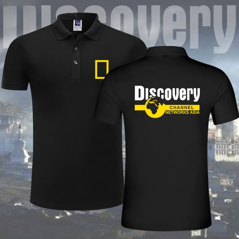 Discovery Elephant Expedition Polo Shirt | National Geographic Style Safari Short Sleeve Tee for Men