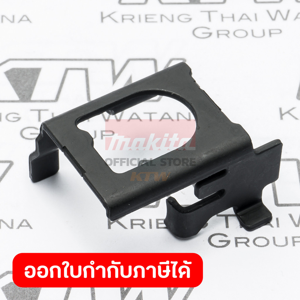MAKITA มากีต้า MP346833-2 อะไหล่ HR2631F#20 CHANGE PLATE B NO.20 CHANGE PLATE B FOR HR2631F Code 346