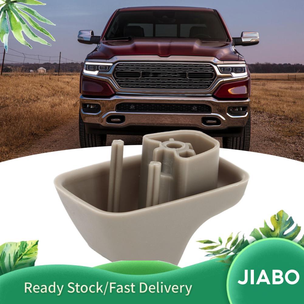 Jiabo รถ Sun Visor CLAMP/ผู้ถือสวมใส่อายุการใช้งานยาวนาน 1HS09BD1AA ประสิทธิภาพที่เชื่อถือได้ Hook B