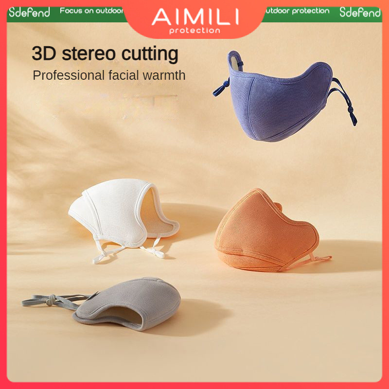 หน้ากากทำความร้อนแบบเบา.UPF50+ Sun Protection. เหมาะสำหรับการทำงานกลางแจ้งและขี่มอเตอร์ไซค์