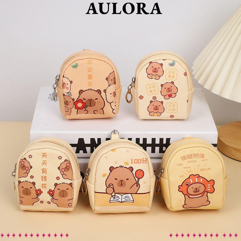 กระเป๋าใส่เหรียญและบัตร Aulora Capybara สีน้ำตาล ทำจากPUหนัง ดีไซน์น่ารักสำหรับผู้หญิง