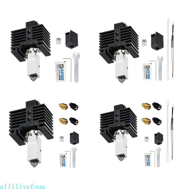 Allilivefoua อัพเกรด V2 0 Hotend สําหรับ Babambu Lab X1 X1C P1P P1S ที่เชื่อถือได้และมีประสิทธิภาพ