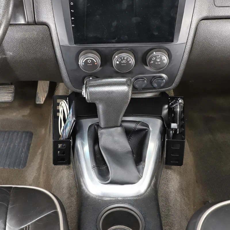สําหรับ Hummer H3 H3T 2005-2007 รถคอนโซลกลางเกียร์กล่องเก็บสองตะกร้า Trim อลูมิเนียมสีดําอุปกรณ์เสริ