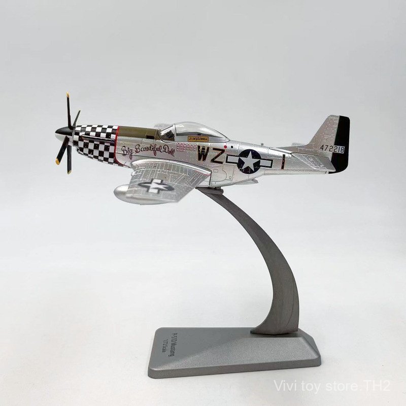 {Vivi Toys} 1/72 World War II Alliance US Army Airlines P-51D Mustang Fighter P51 Alloy Airplane Mod