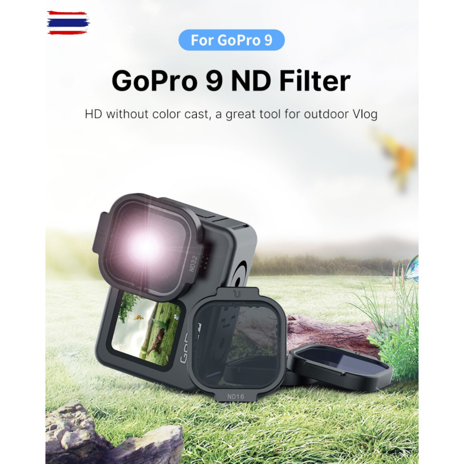 Ulanzi Lens Flter ND สำหรั GoPro Hero 9  ND8 ND16 ND32 ND64 สำหรั GoPro Hero 9 .