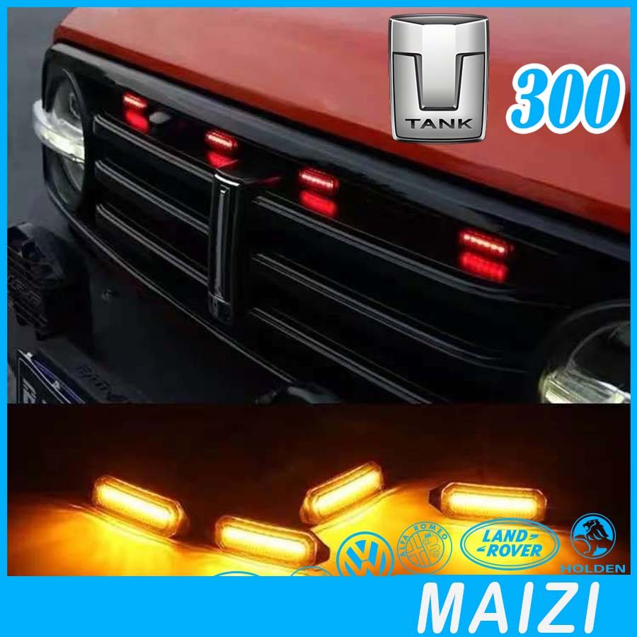 [READY]GWM TANK 300 Zhongwang Small Yellow Light Body Kit tank300 Car Decoration Accessories 7BT4