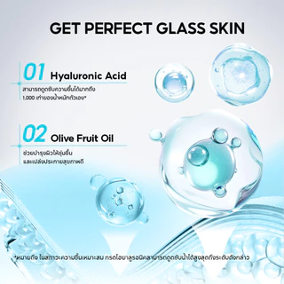 PAPA FEEL 5X Ceramide Barrier ครีมกู้ผิวเร่งด่วน ลดสิวและอาการระคายเคือง | บำรุงผิวให้ชุ่มชื้นอย่างล้ำลึก | เหมาะสำหรับผิวแพ้ง่าย Moisturizing Cream 30g