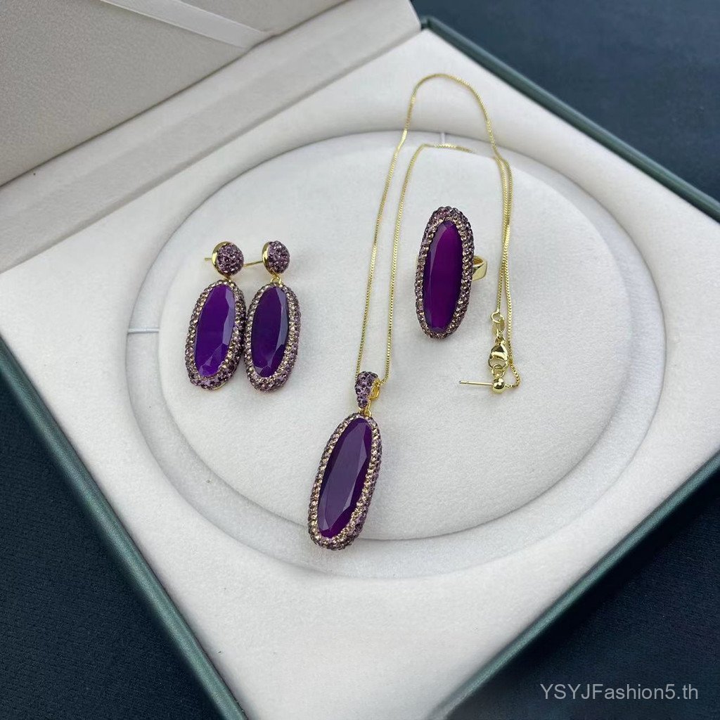 ชุดหยกฝังดิน 3 ชิ้น สีม่วง มาเลย์
