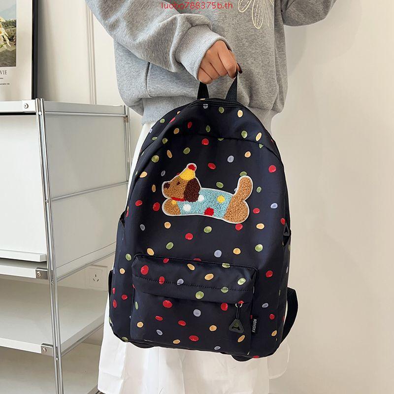 Mc jeans กระเป๋าเป้อเนกประสงค์ Unisex M02Z091