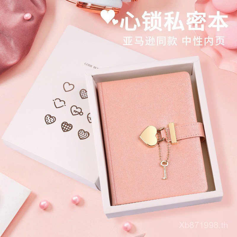 Notebook Korea Wholesale Diary High-value Set Love Lock Notebook ZB4Q
