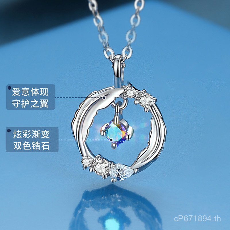 ของขวัญวันเกิดหญิงของขวัญพรีเมี่ยมสําหรับแฟนขนนก2022หนุ่มหรูหราเงินสเตอร์ลิงนิชสร้อยคอออกแบบใหม่ 3BD