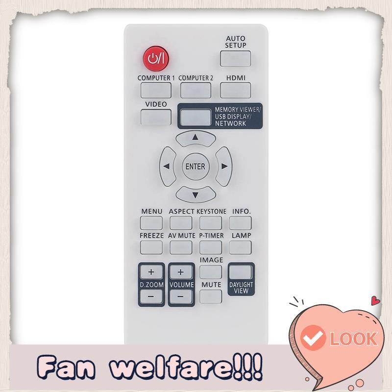 10X N2QAYA000116 รีโมทคอนโทรลสําหรับ LCD โปรเจคเตอร์ PT-LB382 PT-LB332 PT-LW312 PT-LW362 PT-LB412