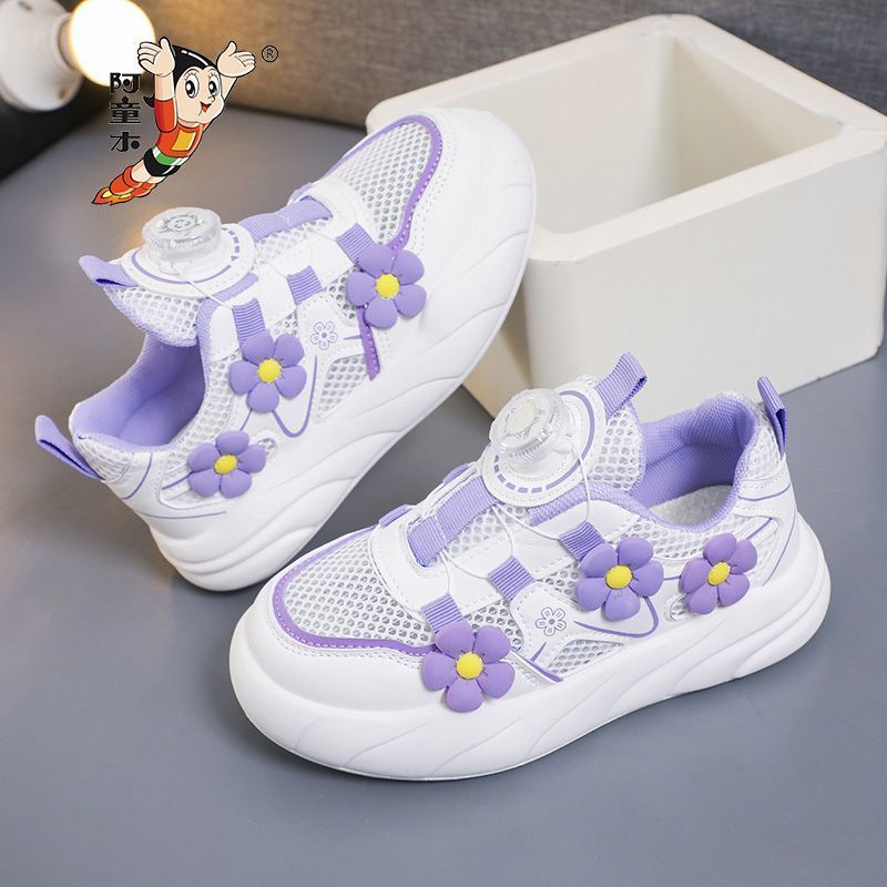 รองเท้าเด็กผู้หญิง Astro Boy ตาข่ายสำหรับฤดูร้อน