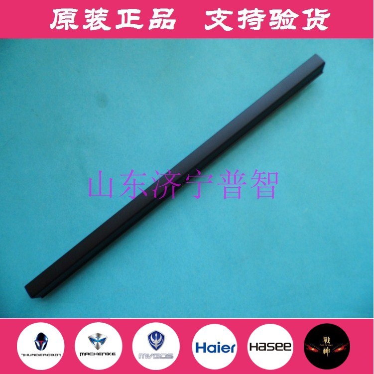 God of War K590S God of War K650C K660E K650S Thunder God of War G150TB G150TH Hydrant Cover