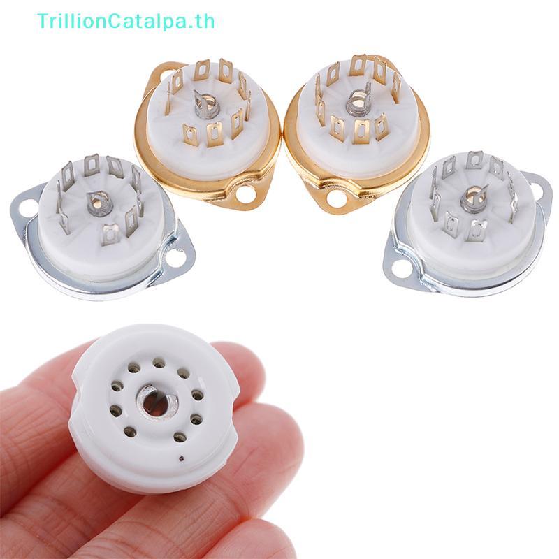 TrillionCatalpa 1 PC แชสซี 9pin เซรามิคหลอดสําหรับ EL84 ECC82 6922 12AX7 TH