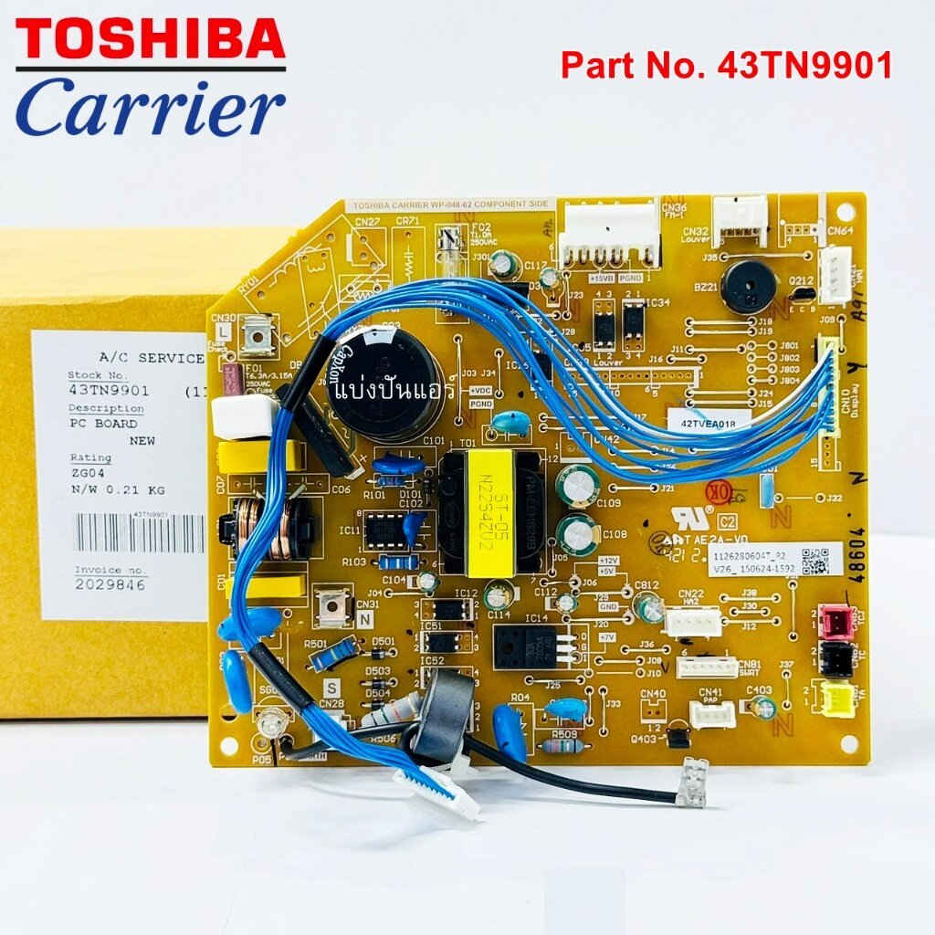 แผงวงจรคอยล์เย็นแอร์แคเรียร์ Carrier ของแท้ Part No. 43TN9901
