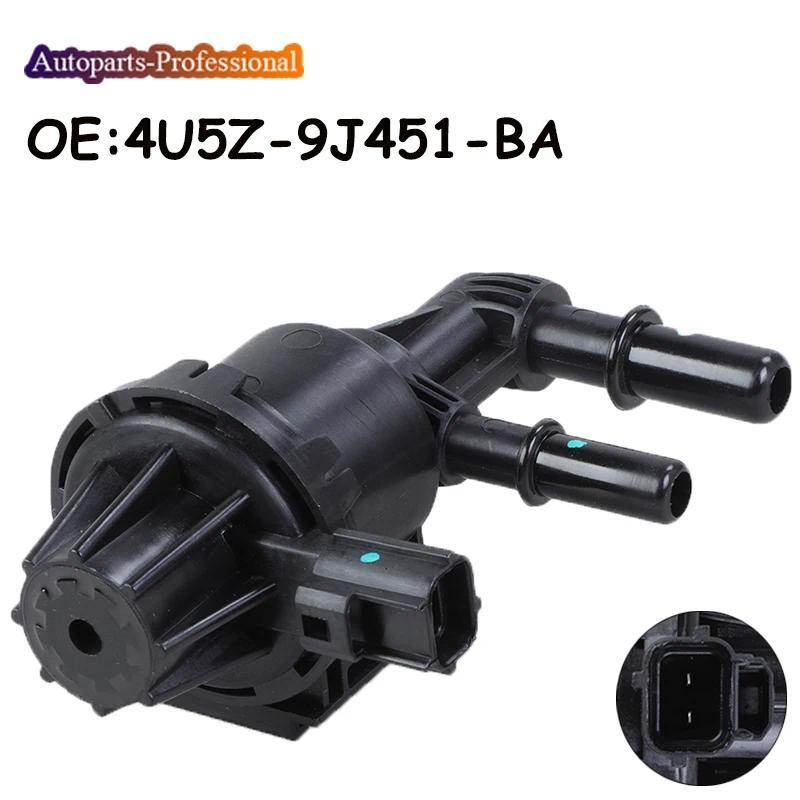 ใหม่ Vapor Canister Purge Valve 4U5Z9J451BA 4U5Z-9J451-BA 911673 911-673 4U5Z9J451BB สําหรับ Ford 19