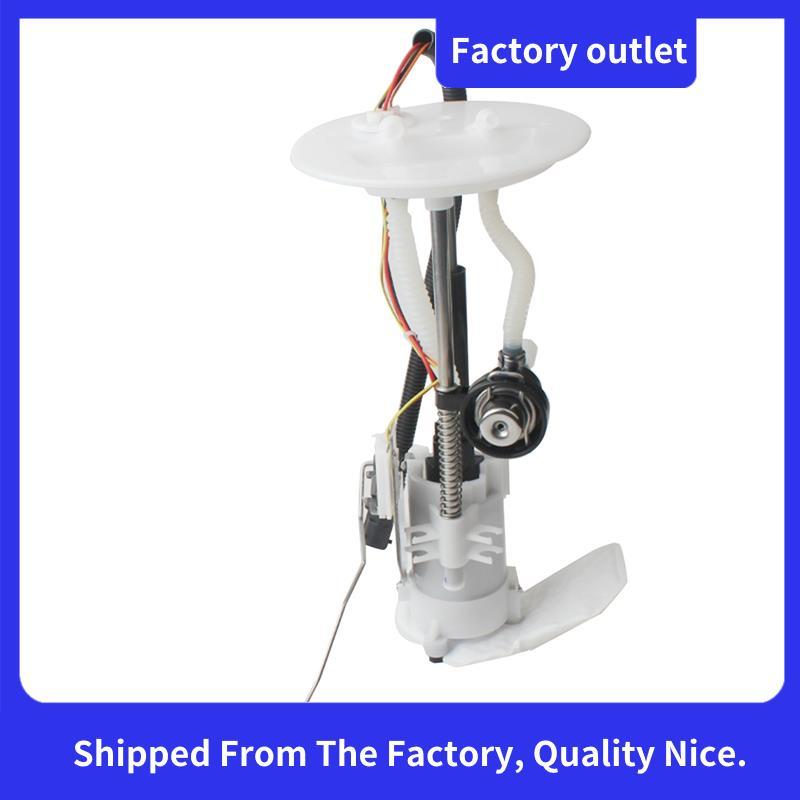 ชุดปั๊มประกอบปั๊มรถยนต์สําหรับ Expedition 2003 2004 V8 5.4L E2360M 2L1Z9H307BA 2L1Z9H307BB 2L1Z9H307