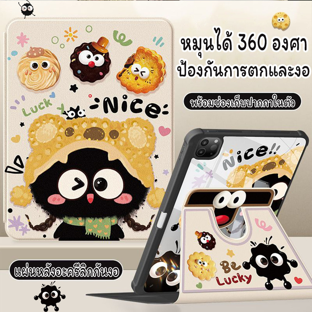 เคสกันกระแทก สําหรับ Redmi Pad 2 Pad Pro 12.1 Pad SE 8.7/11 Xiaomi 7/8Pro ใส่ปากกาได หมุนได้360