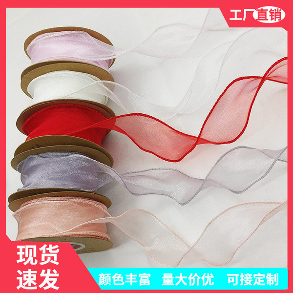 ริบบิ้น 4 cm ริบบิ้นผ้า 4 cm กระดาษการ์ดพร้อมริบบิ้นและดอกไม้ปลอม สำหรับตกแต่งเค้กด้วยมือ DIY ขอบคลื