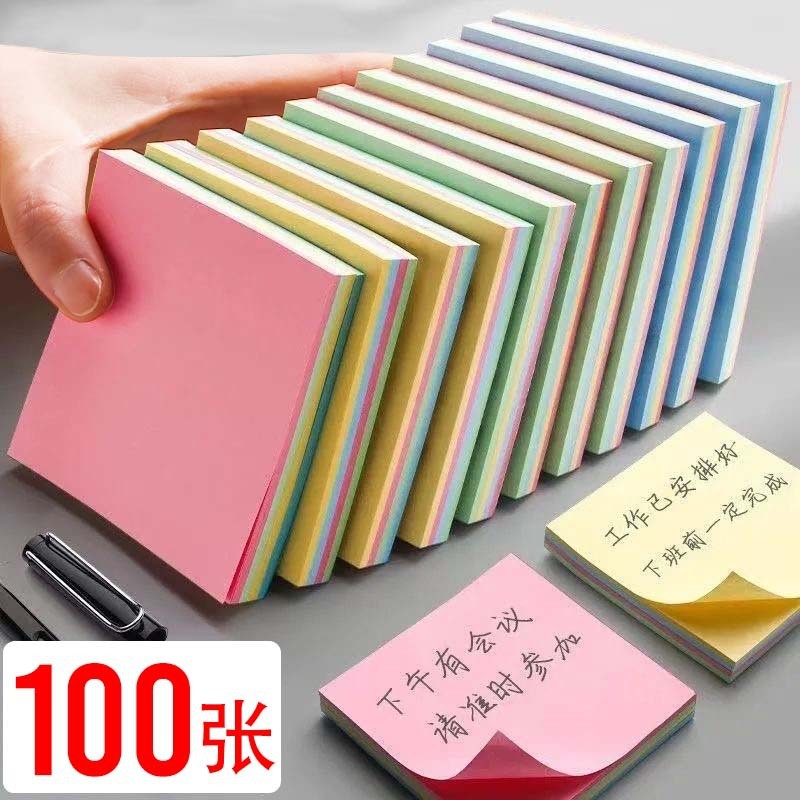 โพสต์-อิท บันทึก – กาวแน่น สีสันสดใส สติ๊กเกอร์ฉลาก ขยาย n ครั้ง กระดาษโน๊ตข้อความ สามารถเหนียวได้