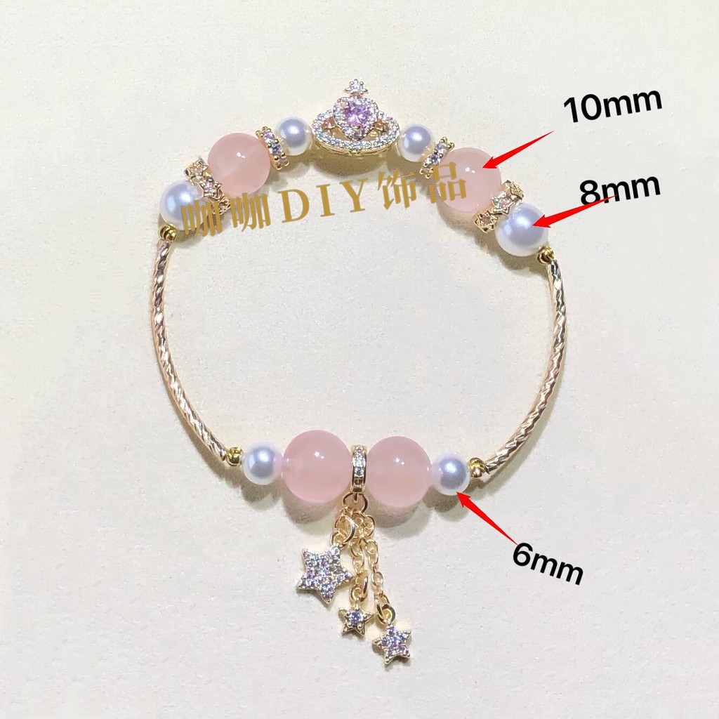 ลูกปัด Spacer คริสตัลสีชมพูธรรมชาติ สำหรับทำเครื่องประดับและสร้อยข้อมือ