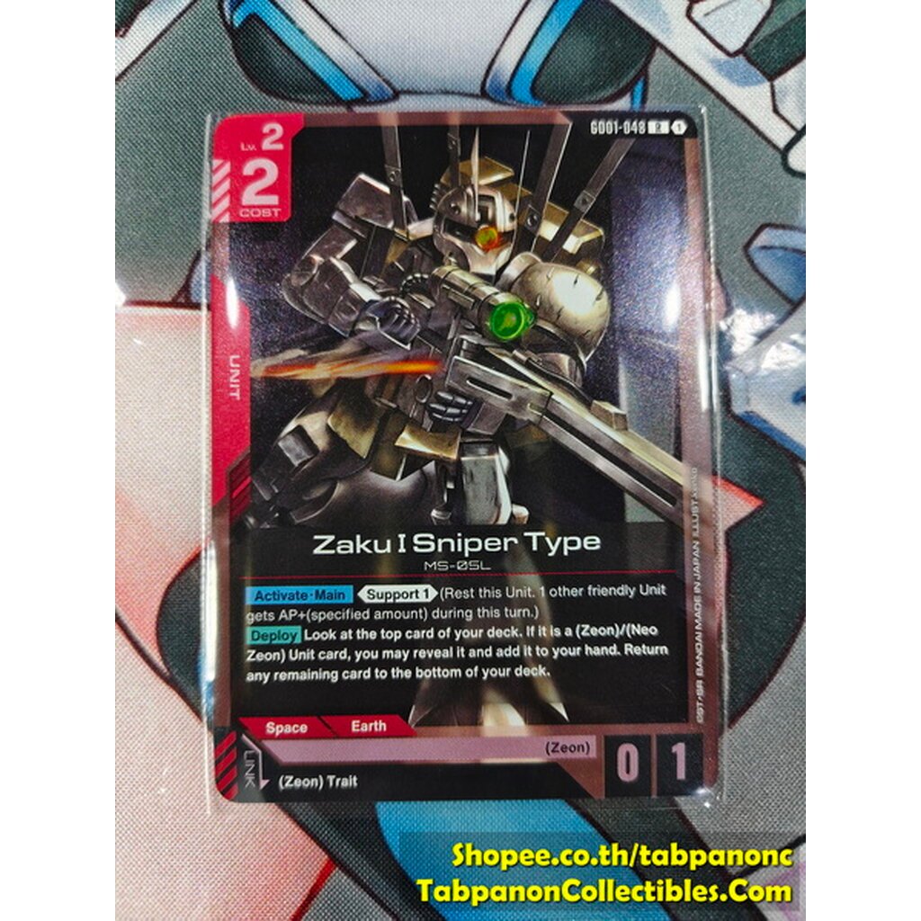 Gundam Card Game Eng GD01-048 R Zaku I Sniper Type