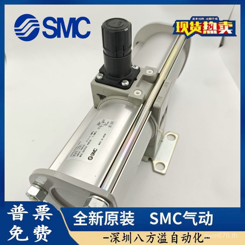 SMCVBA10A-02GN VBA40A-04GN Booster Valve VBA20A-03GN Original VBA11A-02GN 5SOS