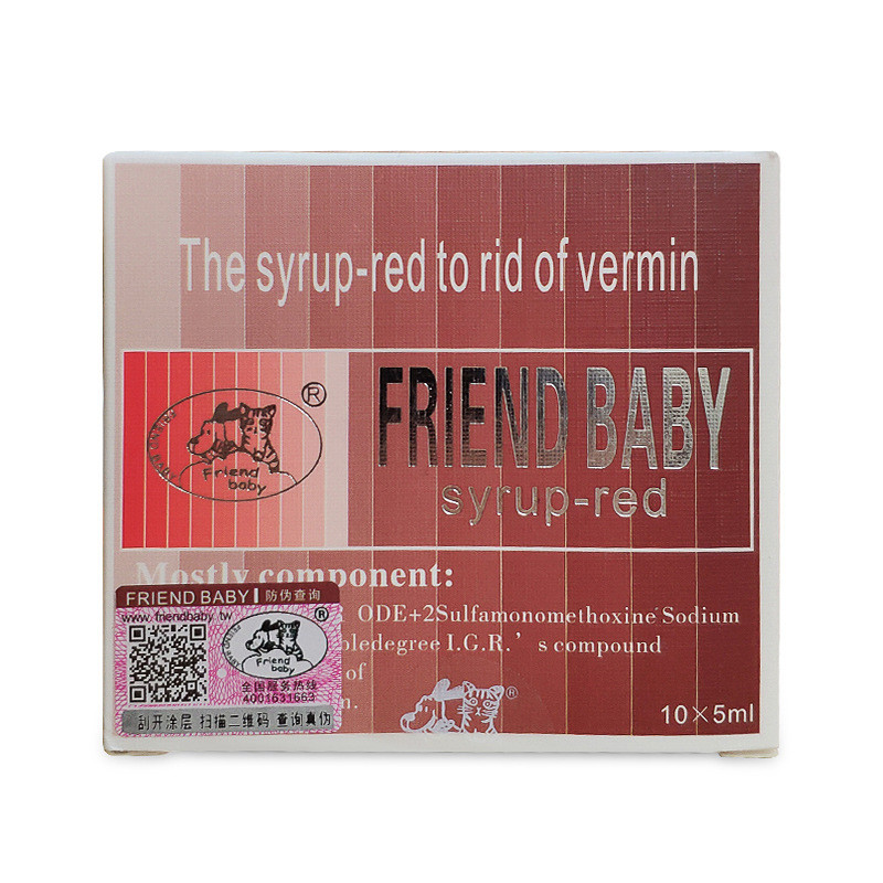 [] Happy Brown Sugar Dog Body Insect Repellent Pet Dog Cat Bow-Shaped Insect Ball Insect Repellent 1