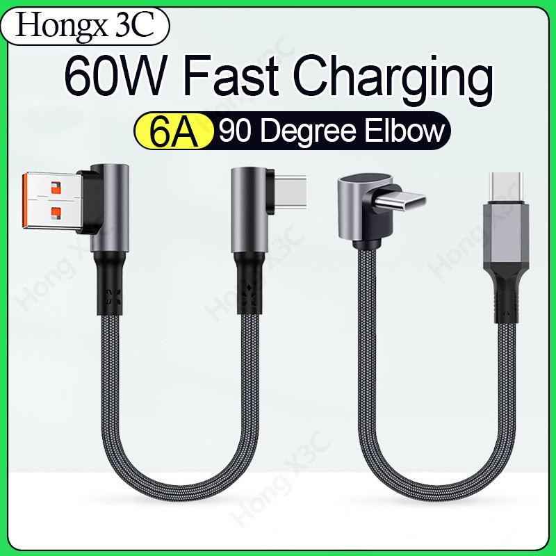90° ข้อศอก USB Type C ถึง Type C/IOS สายเคเบิลข้อมูลโทรศัพท์ 0.2 M/0.5 M Power Bank สายสั้น 60W Fast Charging ถักข้อมูลสายไฟรถ Charger สําหรับ IOS/Type C