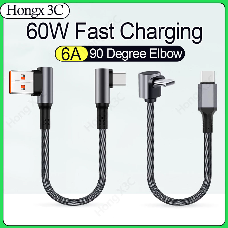 90° ข้อศอก USB Type C ถึง Type C/IOS สายเคเบิลข้อมูลโทรศัพท์ 0.2 M/0.5 M Power Bank สายสั้น 60W Fast Charging ถักข้อมูลสายไฟรถ Charger สําหรับ IOS/Type C